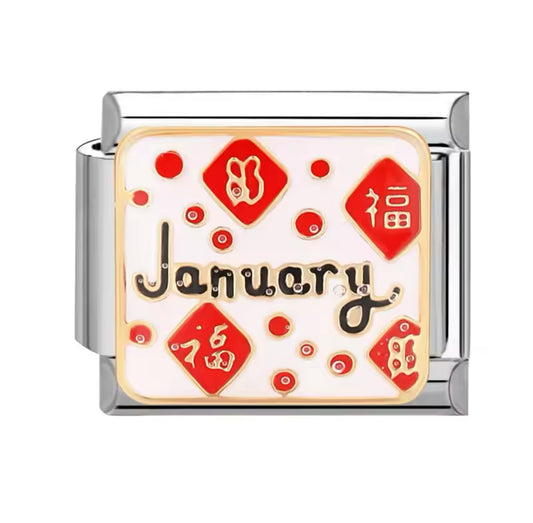 January (Enero) - Charm Italiano